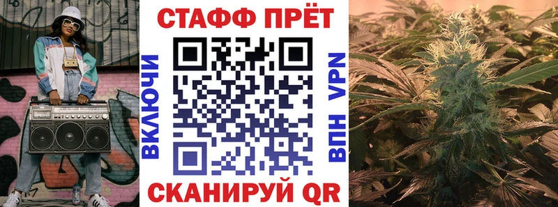 Где можно купить наркотики Вязники APVP  Кокаин  ГАШИШ  KRAKEN tor  Канабис 