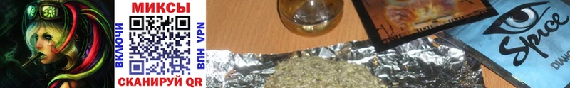Бутират оксибутират  Вязники 