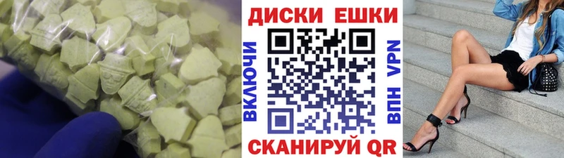 Экстази louis Vuitton  закладки  Вязники 