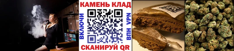 что такое наркотик  Вязники  OMG tor  ГАШ Изолятор 