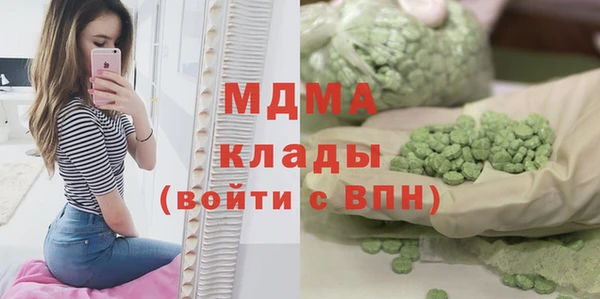 прущая мука Гусев