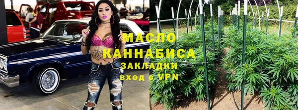 кокс Дмитровск