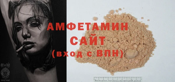 прущая мука Гусев