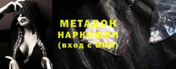кокс Дмитровск