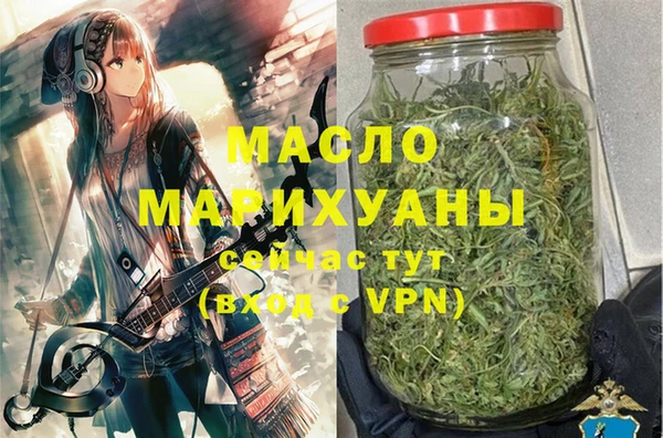 прущая мука Гусев