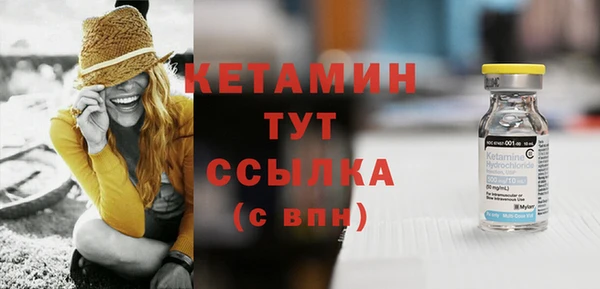 шишки Хадыженск