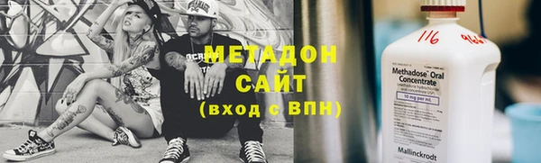 не бодяженный Дмитриев