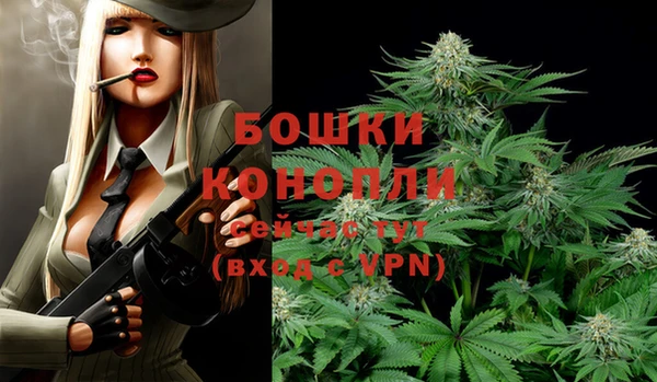 мефедрон VHQ Гусь-Хрустальный