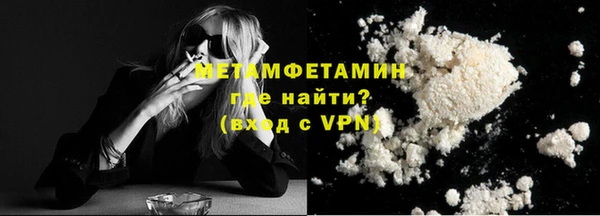 не бодяженный Дмитриев