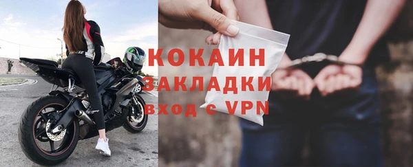 прущая мука Гусев