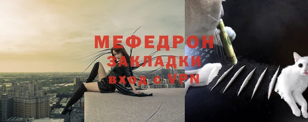 каннабис Дмитров