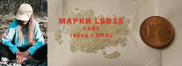 mix Фурманов