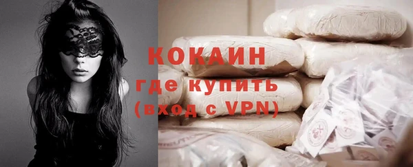 кокс Дмитровск