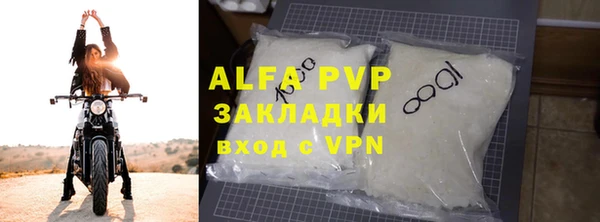 прущая мука Гусев