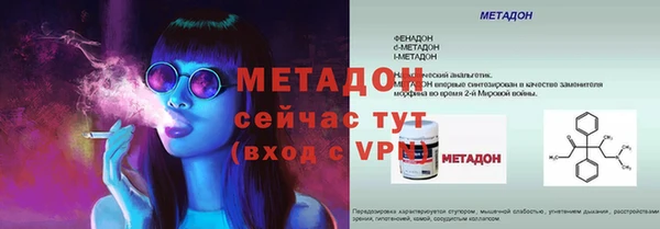 не бодяженный Дмитриев