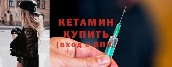 не бодяженный Дмитриев
