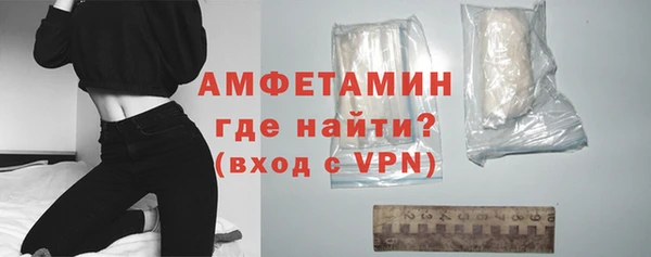 кокс Дмитровск
