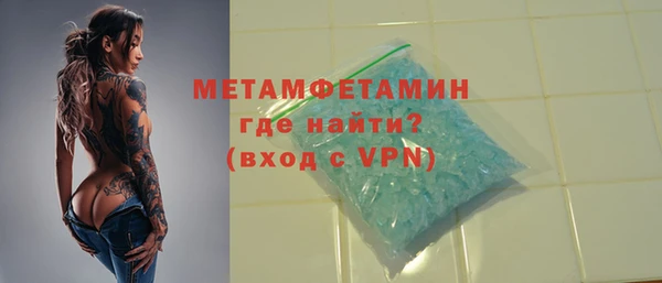 каннабис Дмитров