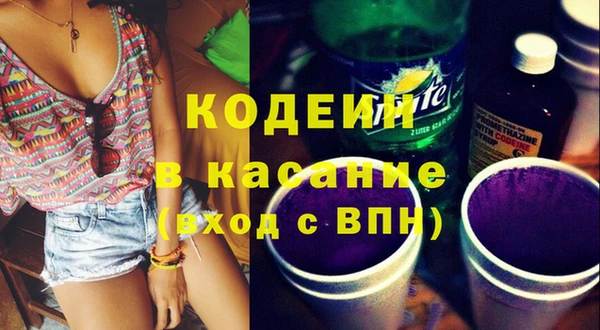 прущая мука Гусев
