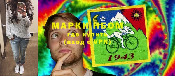каннабис Дмитров