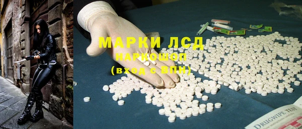 каннабис Дмитров