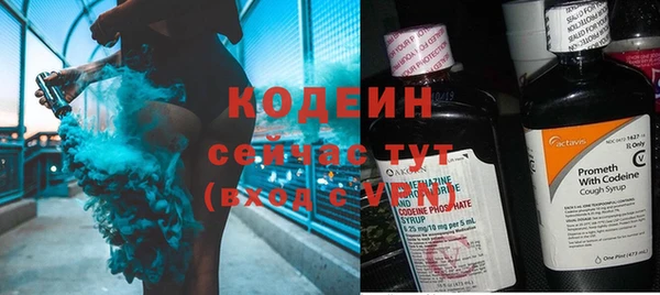 каннабис Дмитров