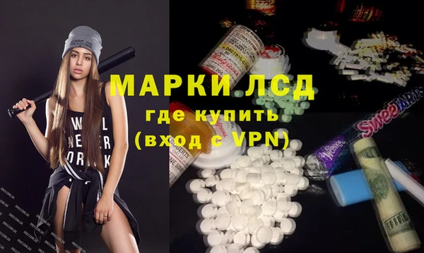 каннабис Дмитров