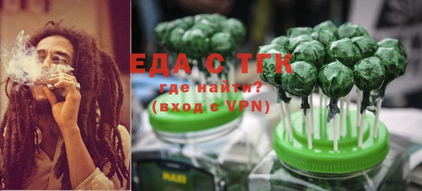 каннабис Дмитров