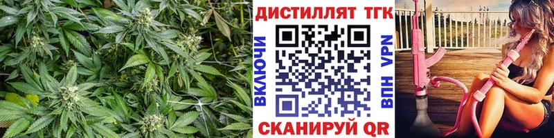 ТГК вейп  Вязники 